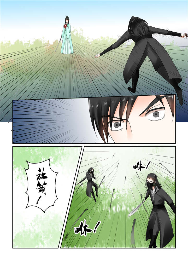 重生之慕甄免费阅读全文漫画,第56章：第二十一章下 挟持2图