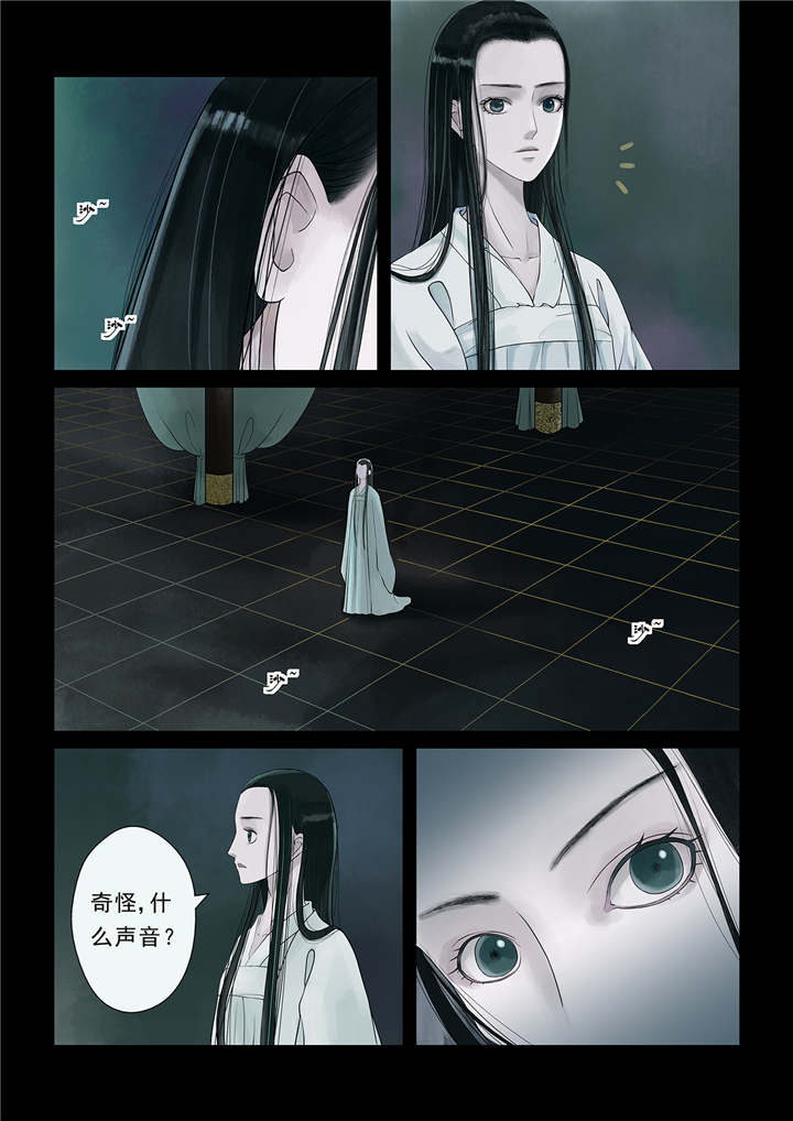 重生之慕甄第一季漫画,第27章：番外 上2图