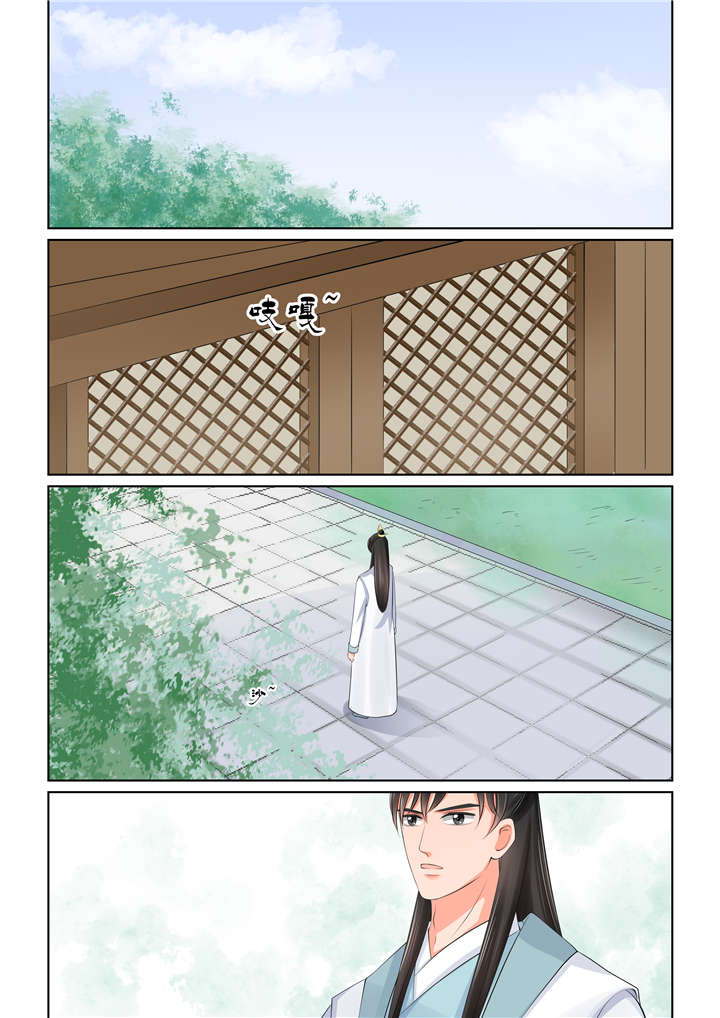 重生之慕甄大结局漫画,第107章：第四十二章 融洽 下2图