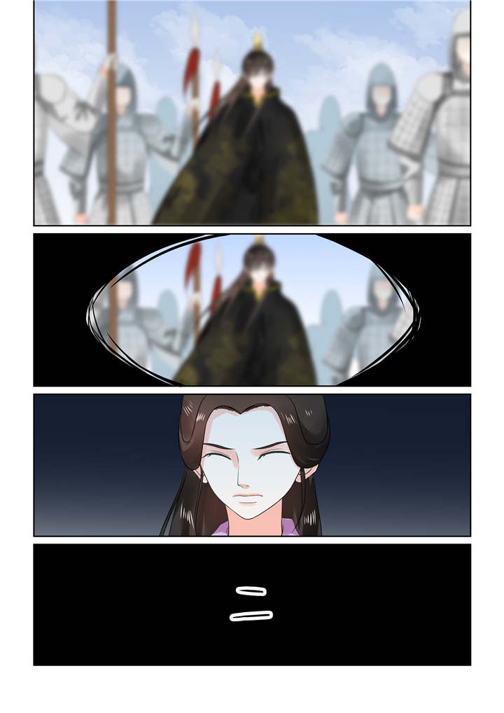 重生之慕甄第一季完整版漫画,第73章：第二十九章中围剿5图