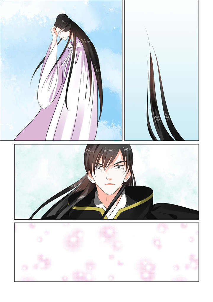 重生之慕甄第一季漫画,第74章：第二十九章下 围剿2图