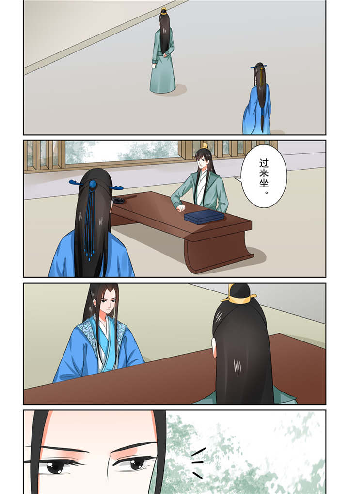 重生之慕甄原著小说叫什么名字漫画,第81章：第三十二章中 撞破2图