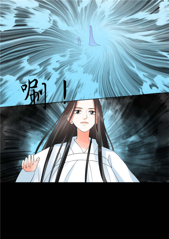 重生之慕甄4季全集漫画,第75章：第三十章上 梦境1图