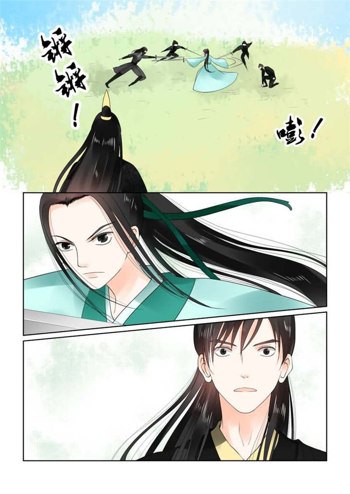 重生之慕甄第五季什么时候播出漫画,第53章：第二十话中 正面交锋1图