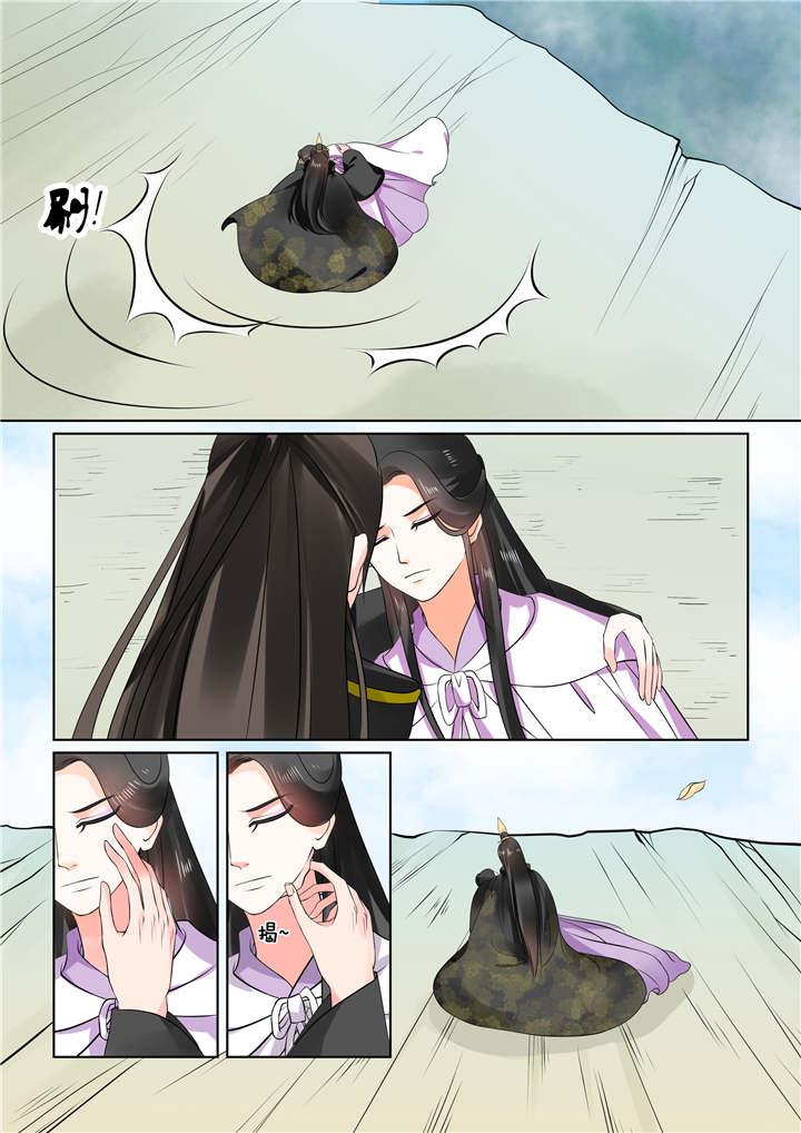 重生之慕甄第一季漫画,第74章：第二十九章下 围剿3图