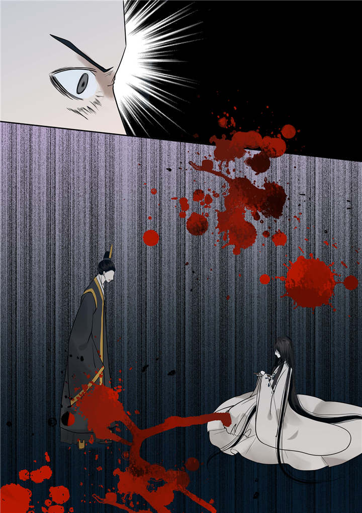 重生之慕甄漫画,第1章：序章 满门抄斩1图