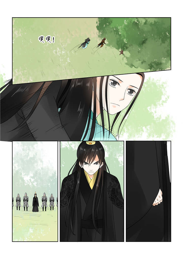 重生之慕甄漫画小说免费漫画,第56章：第二十一章下 挟持3图