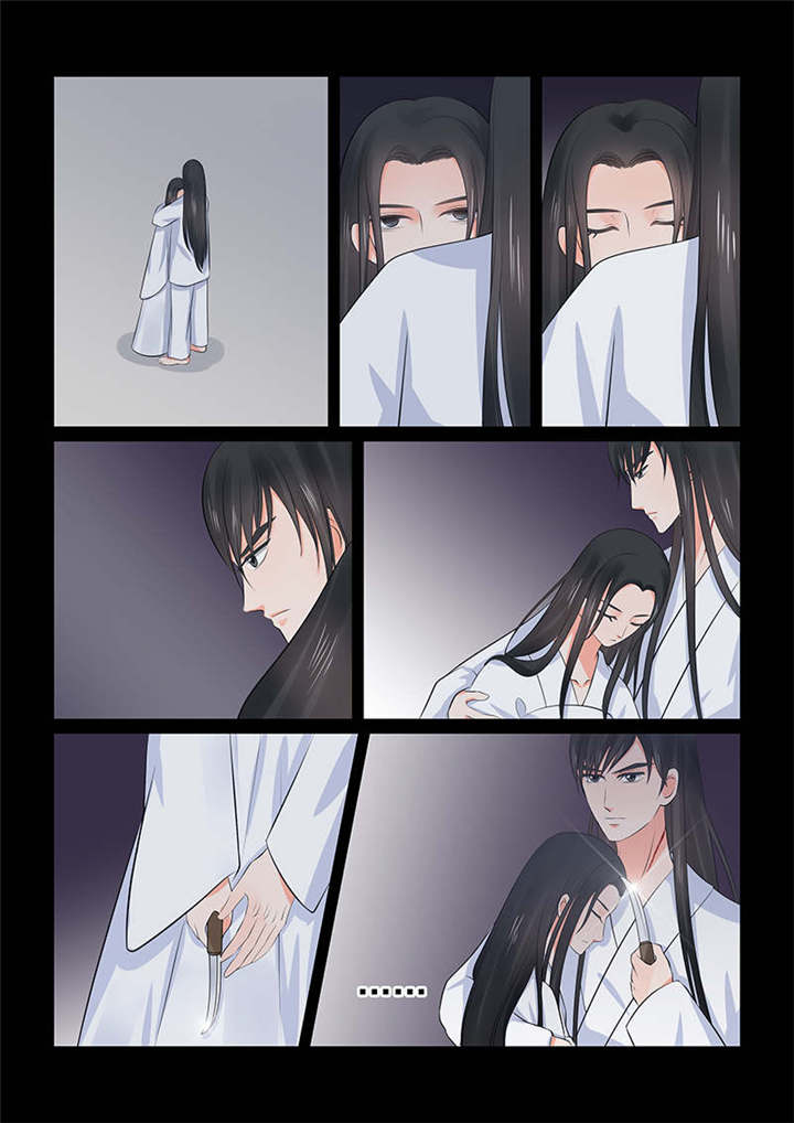 重生之慕甄漫画下拉式免费阅读漫画,第91章：第三十六章下 心魔1图