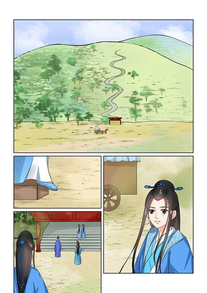 重生之慕甄漫画全集免费观看漫画,第85章：第三十四章上 兮娘1图