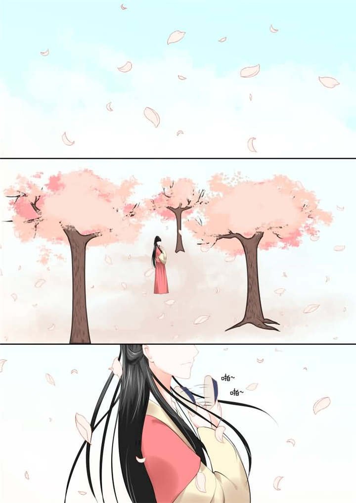 重生之慕甄漫画全集免费阅读漫画,第43章：第十六章 深夜偶遇下1图