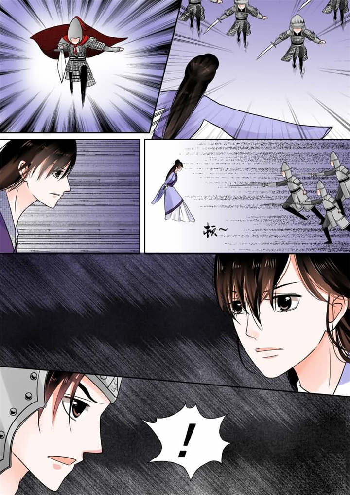 重生之慕甄第1季动漫漫画,第34章：第十四章 回忆上4图