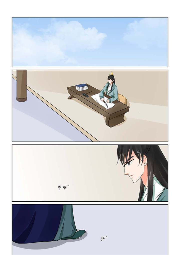 重生之慕甄漫画下拉式免费阅读漫画,第91章：第三十六章下 心魔2图