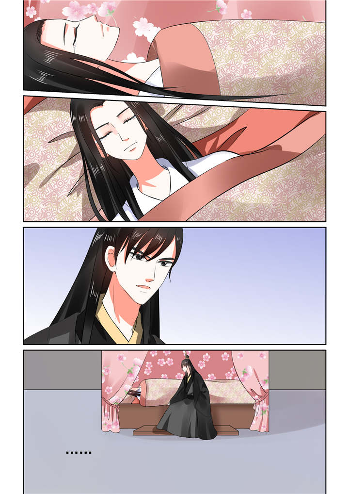 重生之慕甄漫画全集免费下拉式漫画,第76章：第三十章下 梦境4图