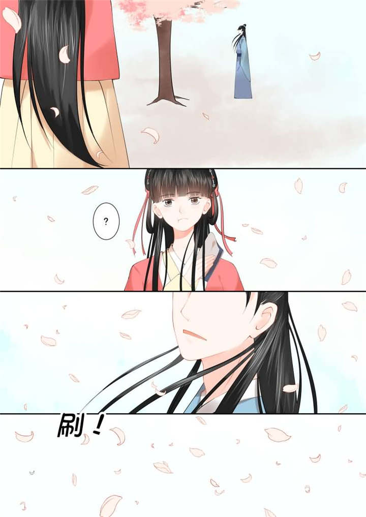 重生之慕甄漫画全集免费阅读漫画,第43章：第十六章 深夜偶遇下2图