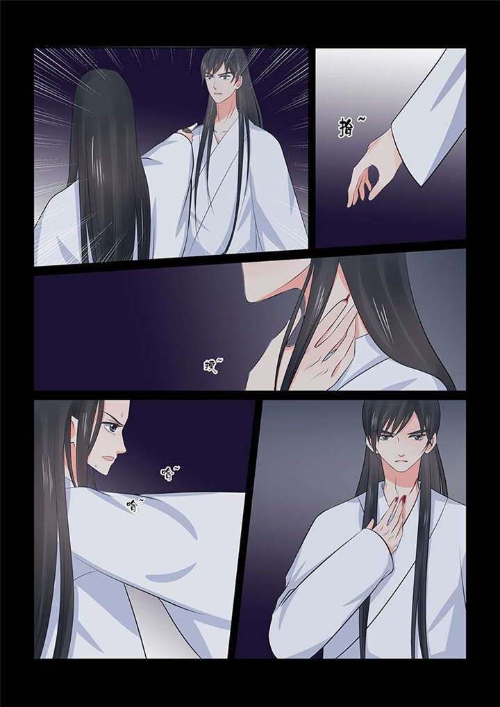 重生之慕甄第六季大结局漫画,第91章：第三十六章下 心魔2图