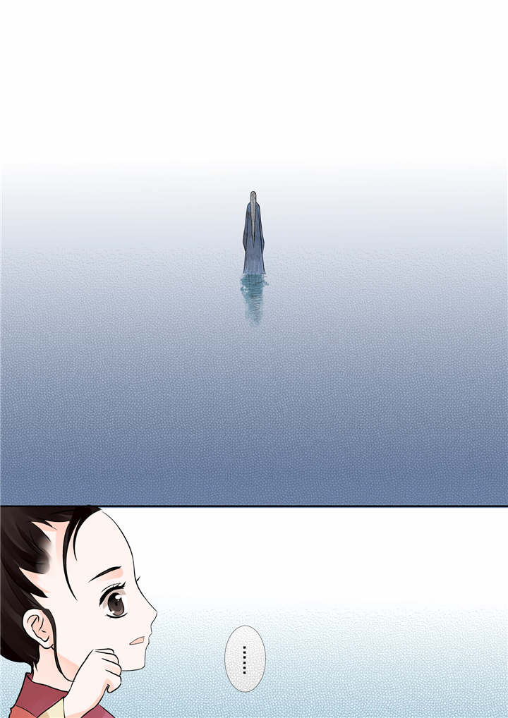 重生之慕甄吻戏漫画,第5章：第二章上 只有你能懂3图