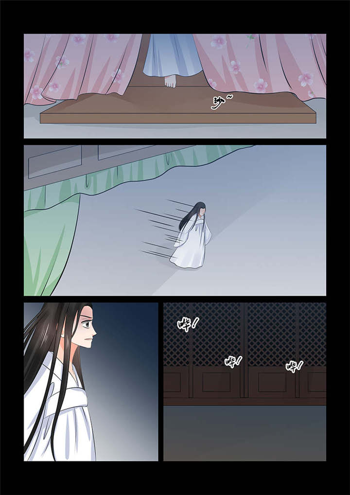 重生之慕甄4季全集漫画,第90章：第三十六章上 心魔5图