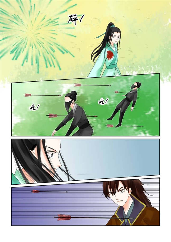 重生之慕甄漫画全集免费阅读漫画,第55章：第二十一章上 怒火2图