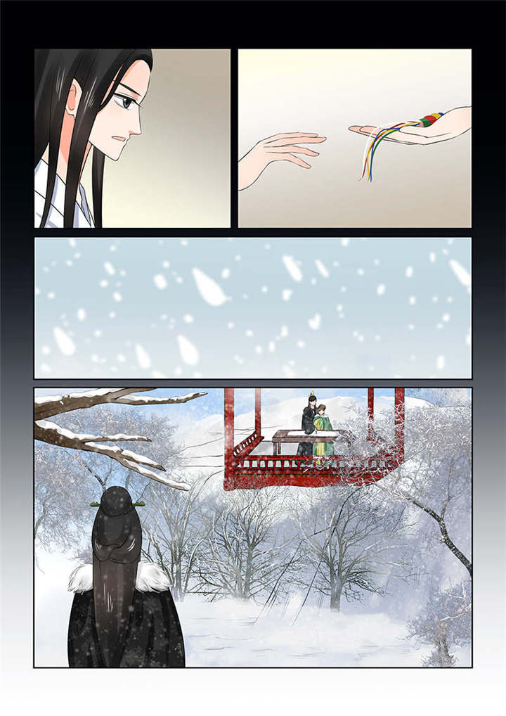 重生之慕甄小说原版漫画,第90章：第三十六章上 心魔4图