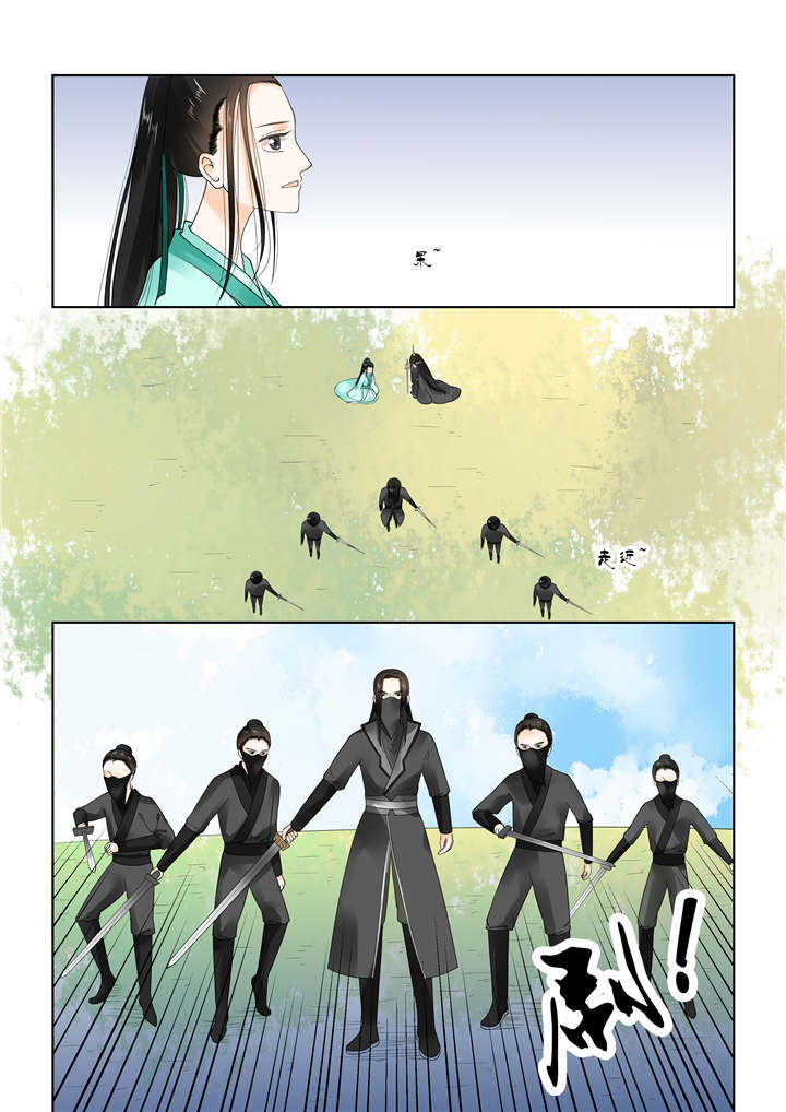 重生之慕甄小说原型漫画,第52章：第二十章上 正面交锋1图