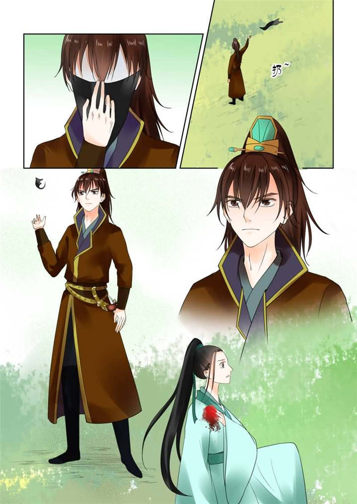 重生之慕甄第2季漫画,第54章：第二十章下 正面交锋3图