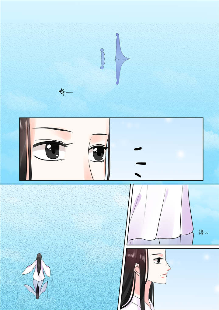 重生之慕甄9集免费观看漫画,第75章：第三十章上 梦境3图