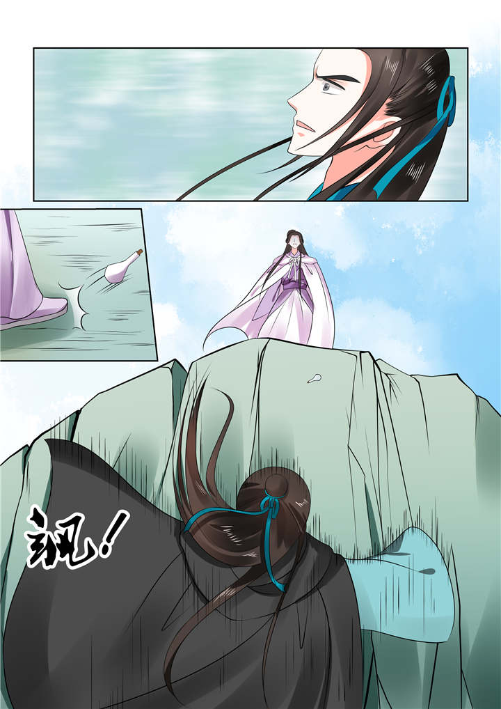 重生之最强人生漫画,第74章：第二十九章下 围剿3图