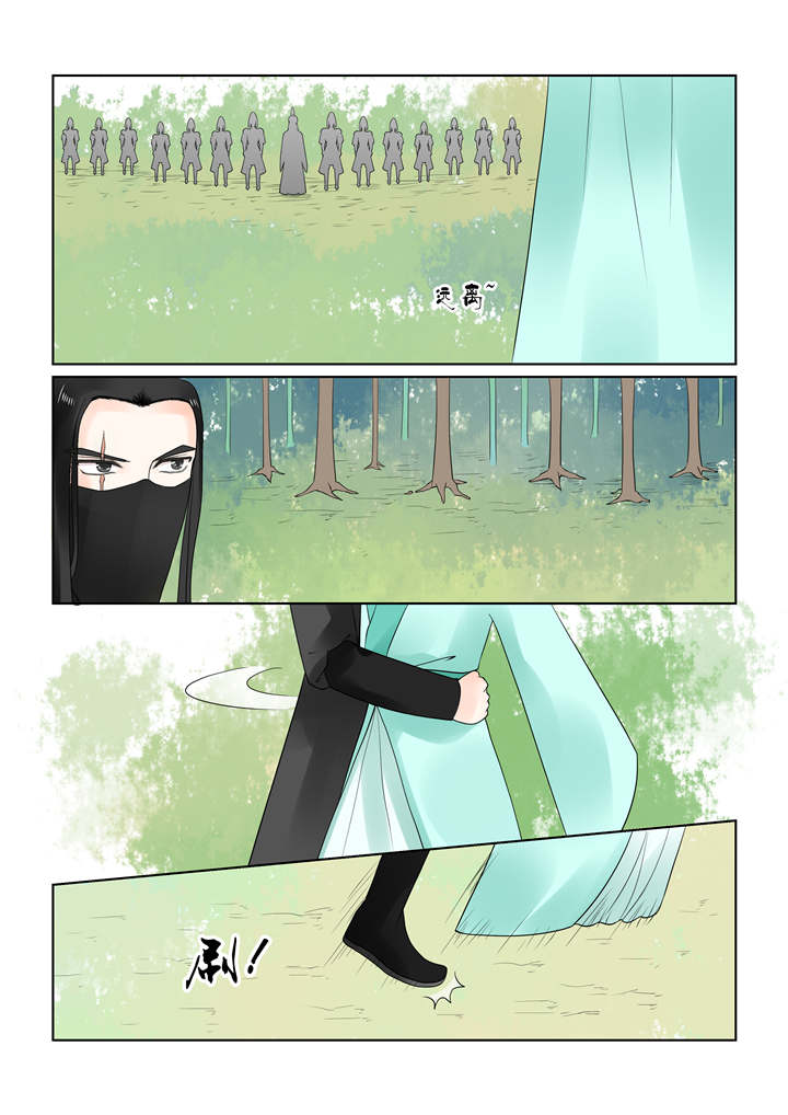 重生之慕甄漫画小说免费漫画,第56章：第二十一章下 挟持2图