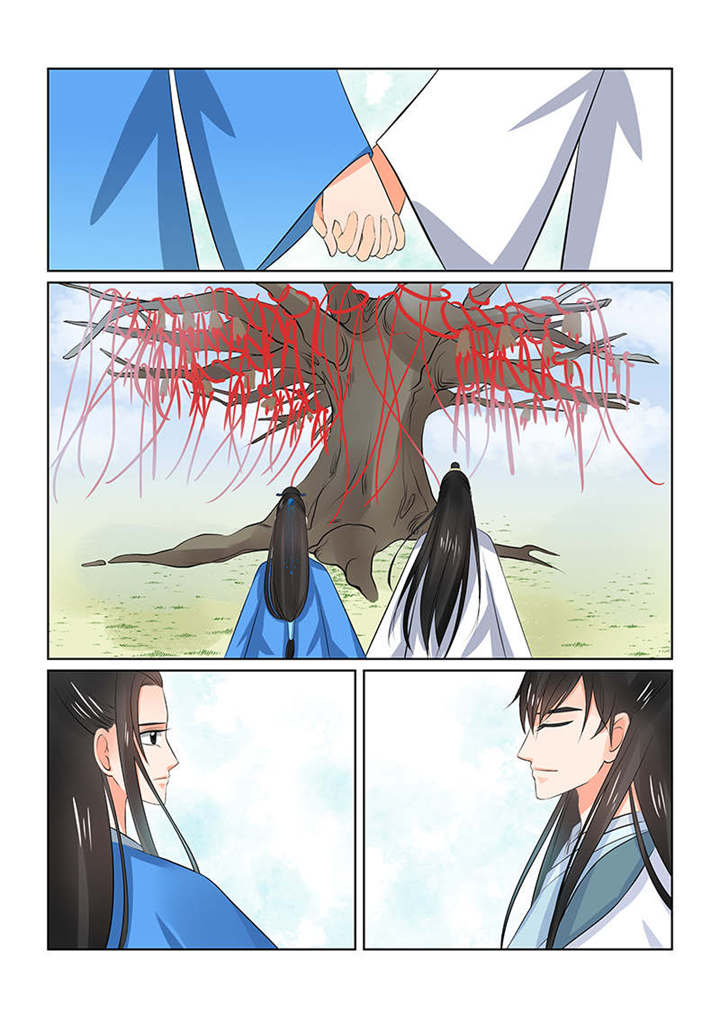 重生之慕甄第6季全集漫画,第86章：第三十四章下 兮娘4图