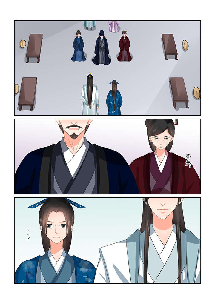 重生之慕甄百年漫画漫画,第96章： 第三十八章下 失踪2图