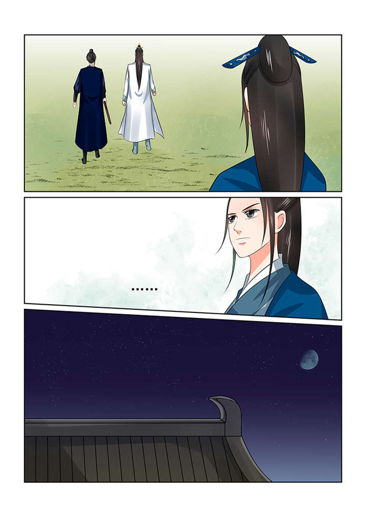 重生之慕甄动漫第六季观看漫画,第95章： 第三十八章中 失踪2图