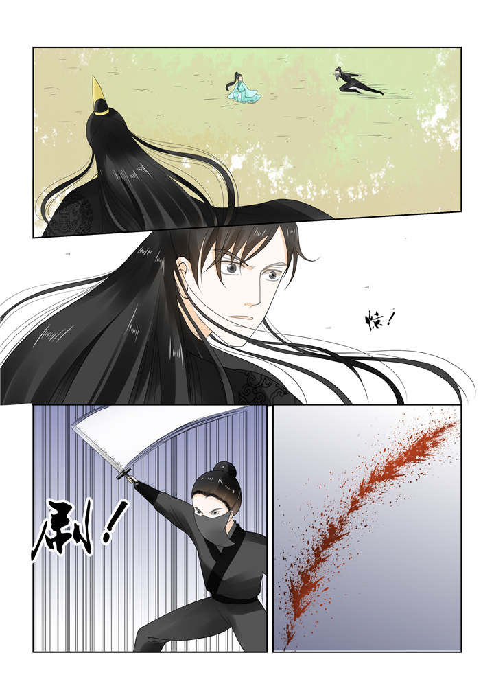 重生之慕甄免费全本小说漫画,第52章：第二十章上 正面交锋2图