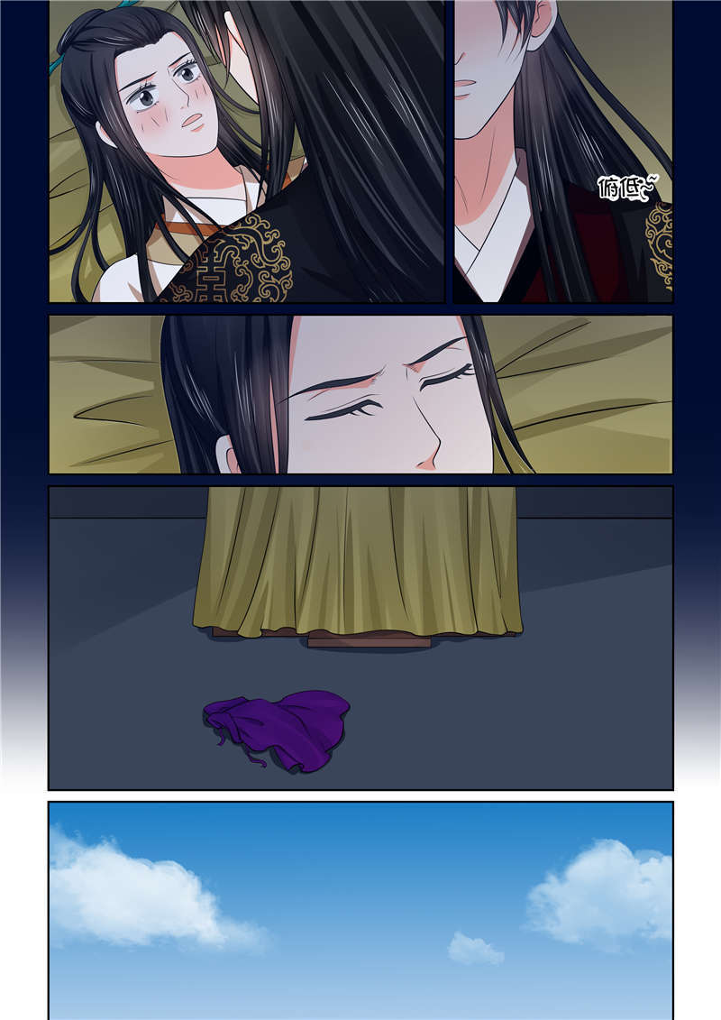 重生之慕甄小说全文免费阅读漫画,第118章：争宠1图