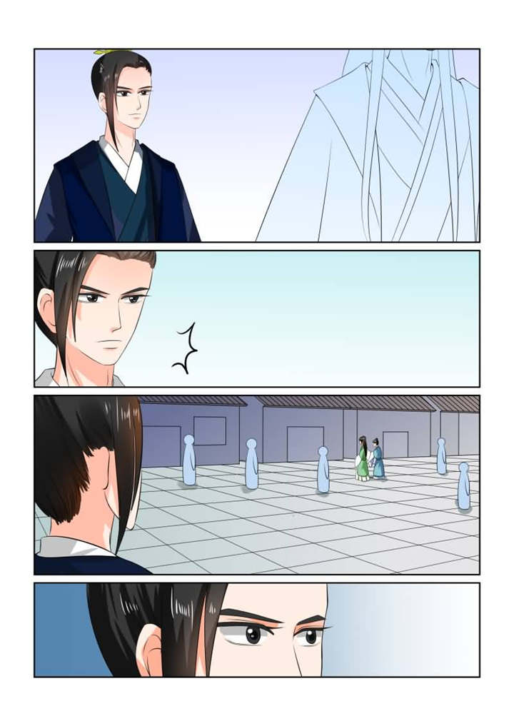 重生之慕甄第一季完整版漫画,第84章：第三十三章下  出行4图