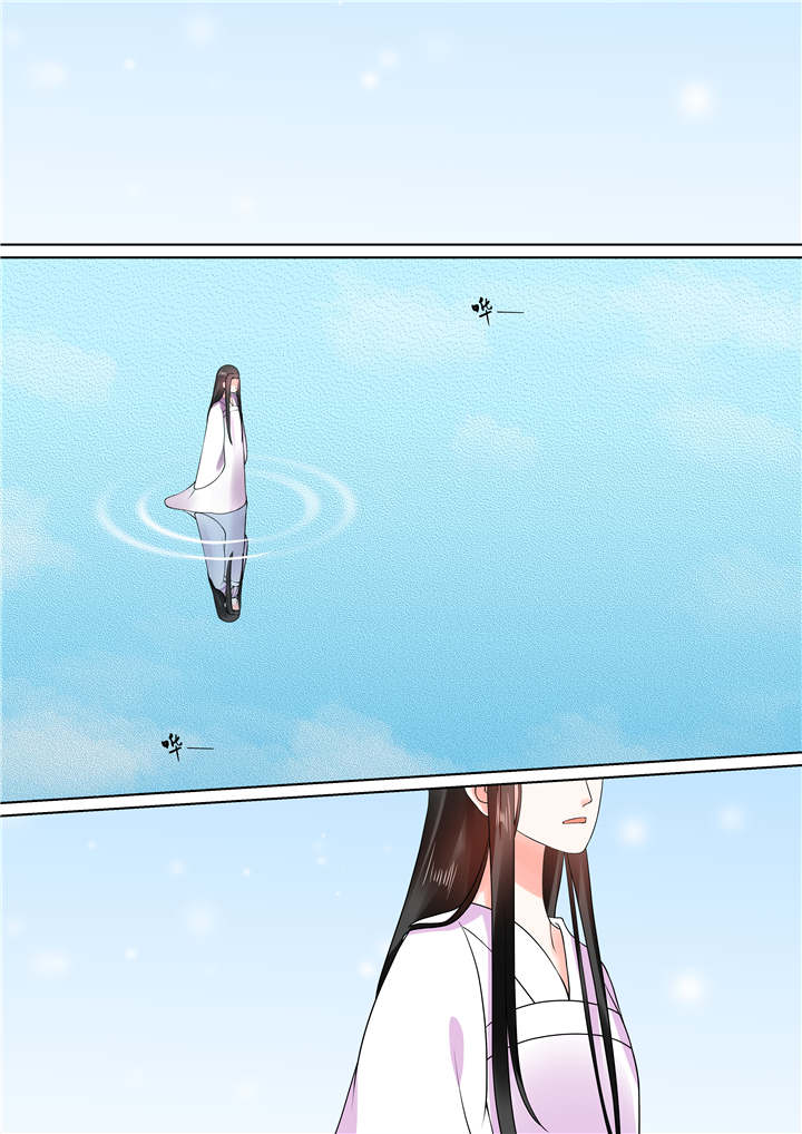 重生之慕甄9集免费观看漫画,第75章：第三十章上 梦境1图