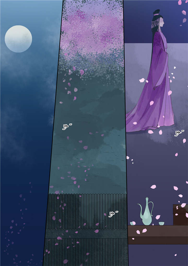 重生之慕甄漫画全集漫画,第28章：番外中1图