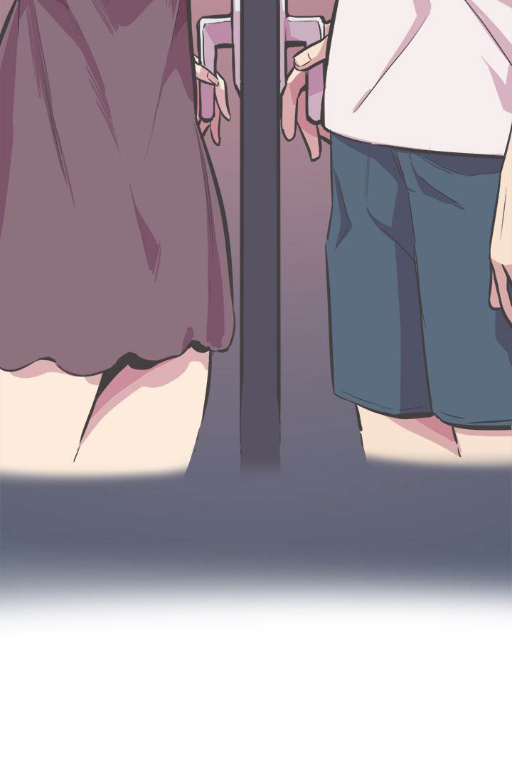 主任经济师漫画,第30章：终于开口4图