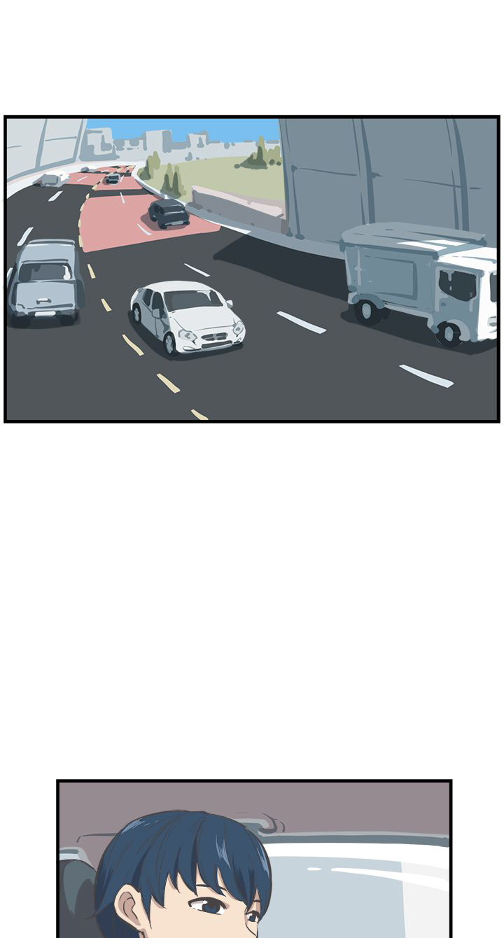 主任升职祝福语漫画,第7章：约吃饭1图