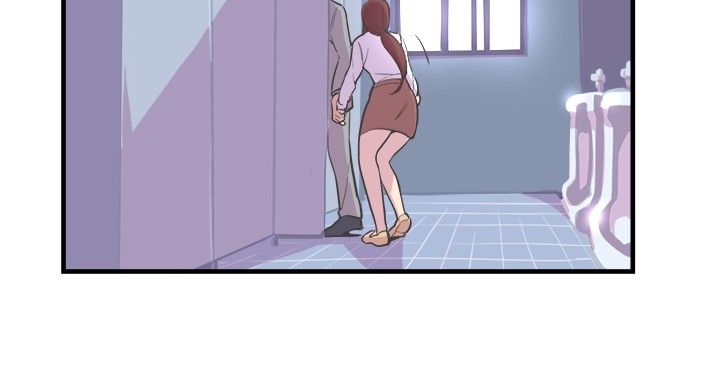 主任护师相当于什么级别漫画,第17章：重逢3图