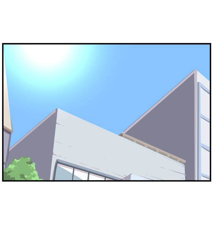 主任医师退休金漫画,第17章：重逢1图