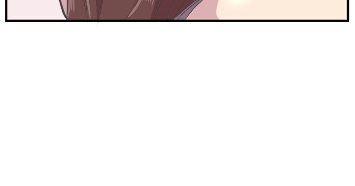 主任经济师漫画,第31章：相爱1图