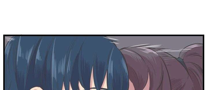 赵主任讲大学生涯漫画,第4章：喜欢1图