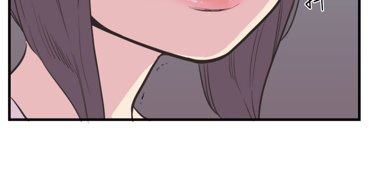 主任经济师漫画,第3章：开端1图