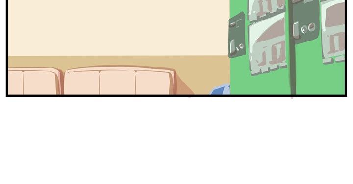 主任的职业生涯漫画,第15章：误会4图