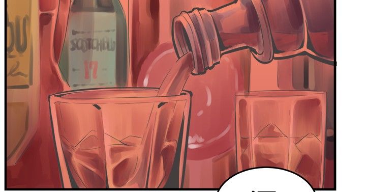 主任护师是什么级别漫画,第33章：完结2图