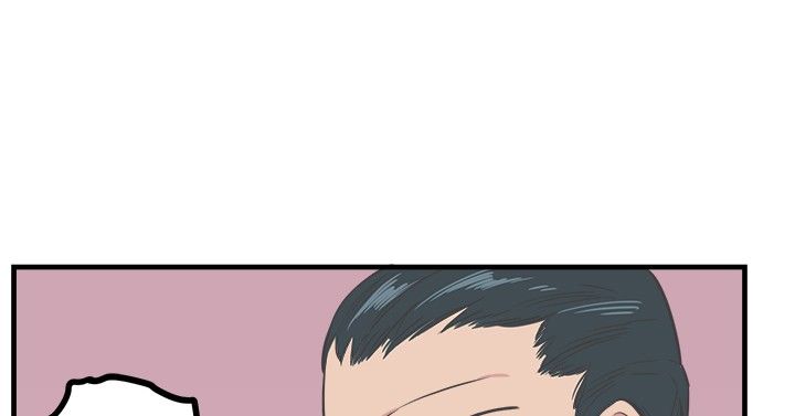 主任护师是什么级别漫画,第19章：忍耐4图