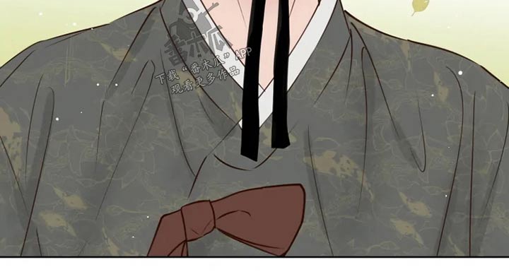 龟兔同行漫画,第31章：怎么办2图