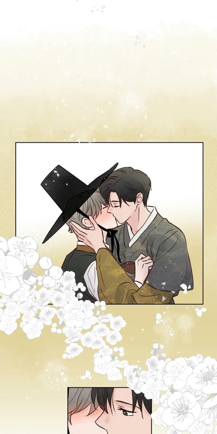 龟兔的意思是什么漫画,第31章：怎么办1图