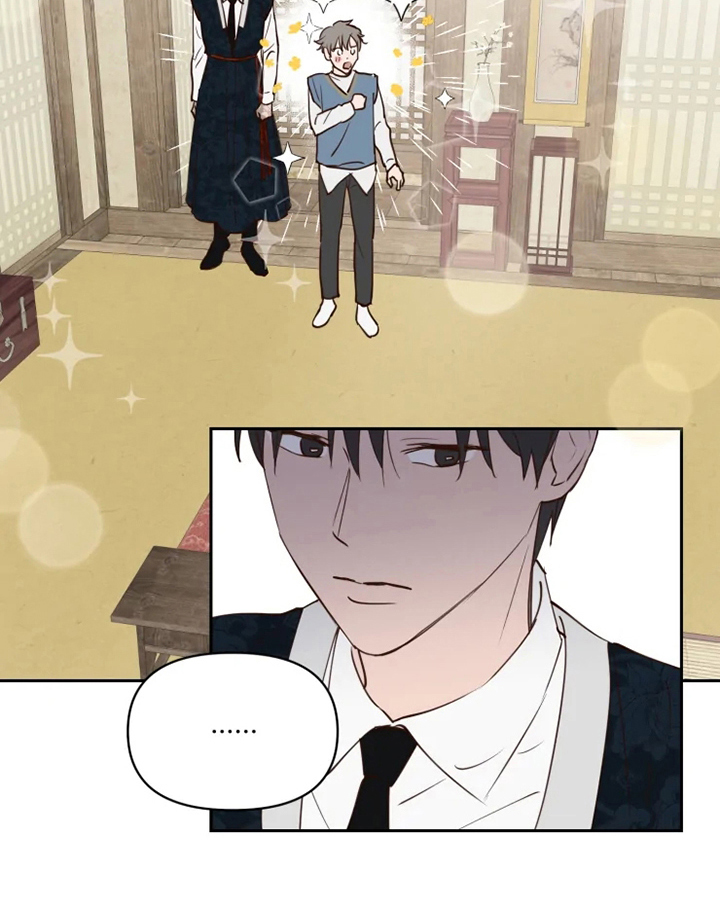 龟兔同行漫画,第3章：安排1图