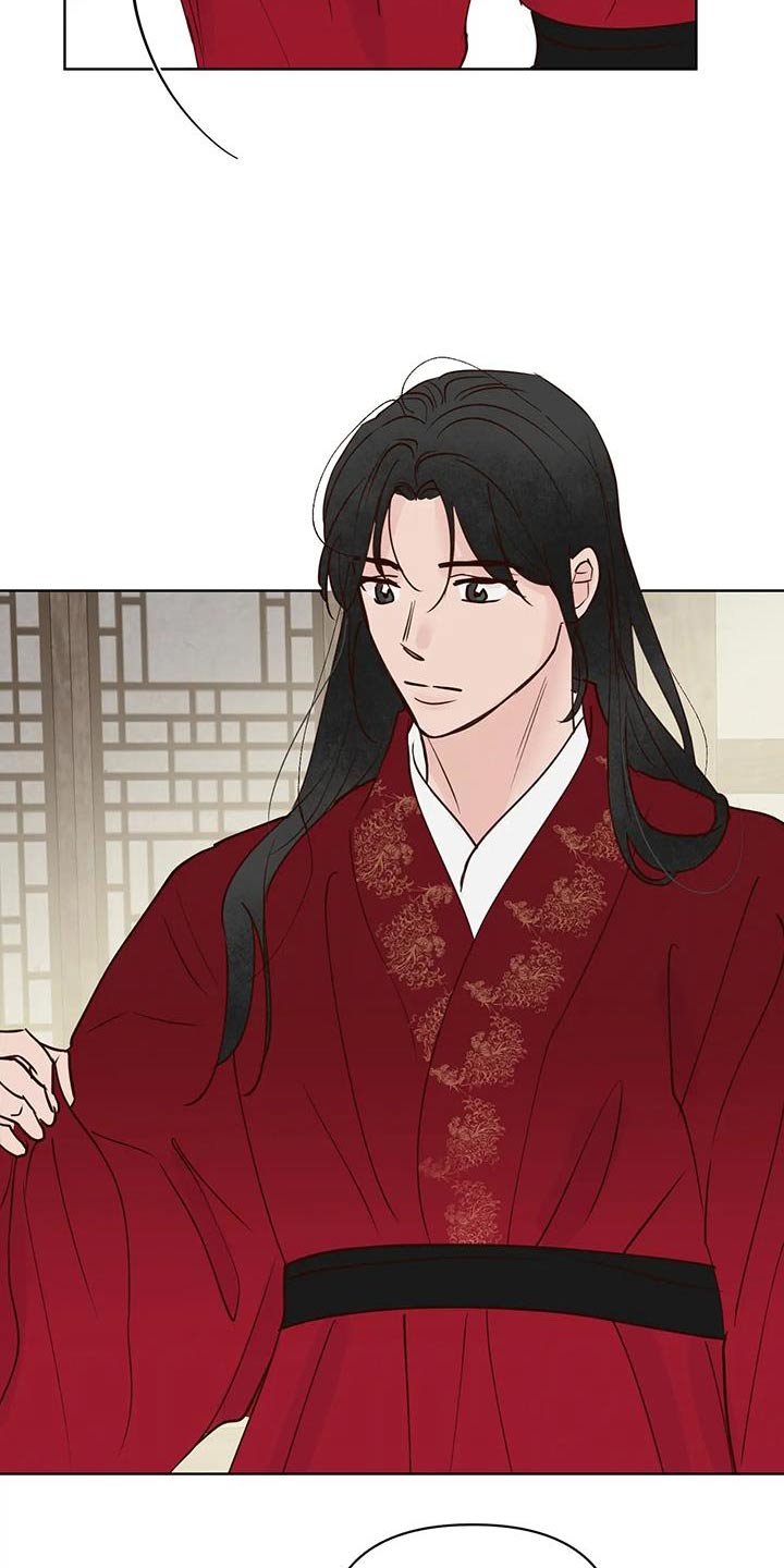 龟兔同行的图片漫画,第107章：决定了5图